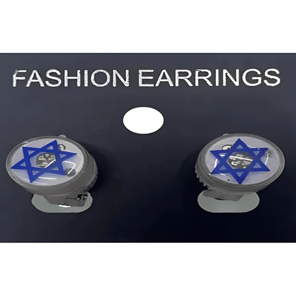 עגילים מהבהבים ישראל