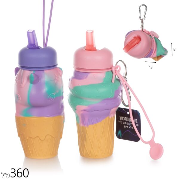 בקבוק סיליקון גלידה מתכווץ 500 מ"ל