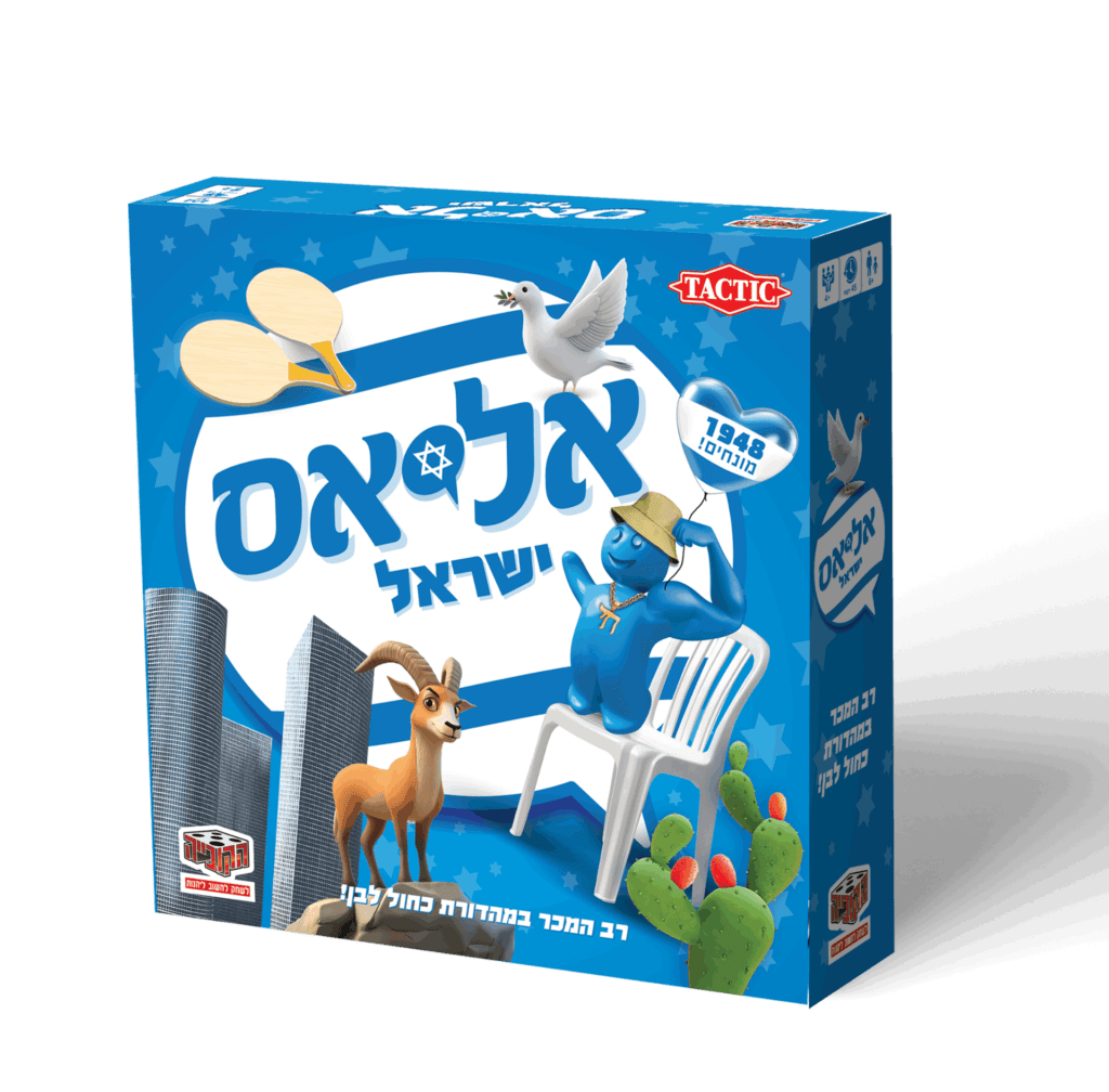אליאס ישראל - משחק של תיאור מילים ALIAS