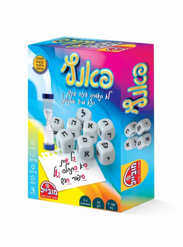 משחק קלפים פאנץ'