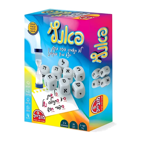 משחק קלפים פאנץ'