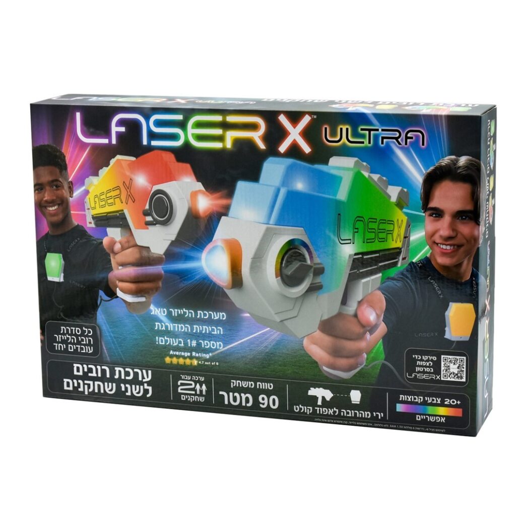 זוג רובי לייזר רבולושיין LASER X REVOLUTION