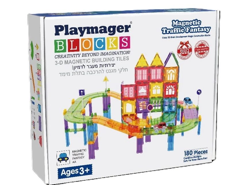 1-209.jpg הרכבת מגנטים מסלול 180 חלקים - Playmager – תמונה 1