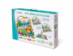 ⁦אוניברסיטה מנגנת לתינוקות | מנגינות יהודיות⁩ – תמונה ⁦2⁩