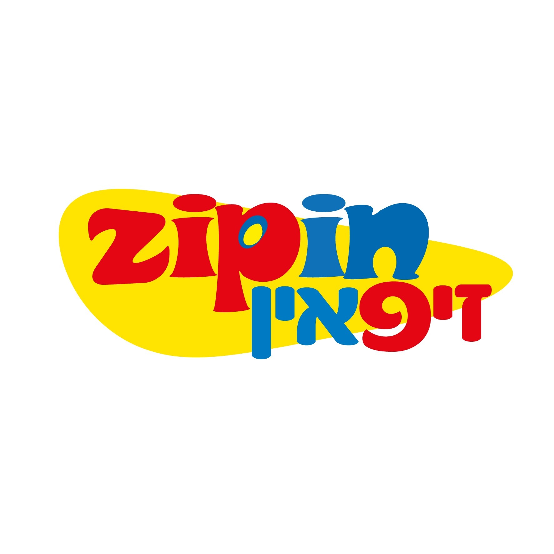 זיפ אין