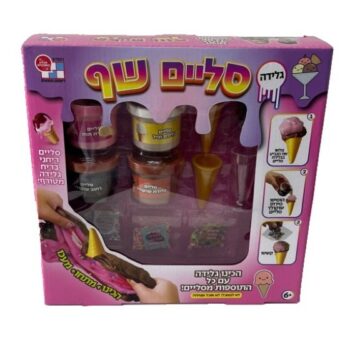 סליים שף-גלידה