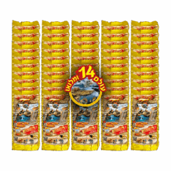 ⁦ערכת 50 מדבקות זהב  עולם ומלואו עונה 14⁩ – תמונה ⁦2⁩