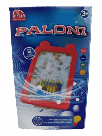 פלוני PALONI – משחק חשיבה ויצירה לילדים עם חרוזים צבעוניים