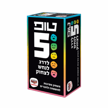 משחק טופ 5