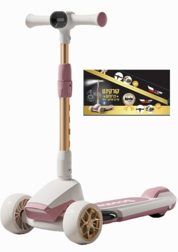קורקינט 3 גלגלים פרימיום עם רמקול ואורות