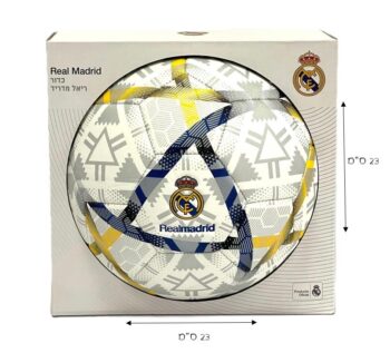 כדור רגל ריאל מדריד מספר 5