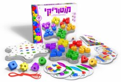 ⁦המפתח להתפתחות-מוטוריקי⁩ – תמונה ⁦2⁩