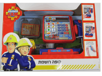 קופה רושמת -סמי הכבאי