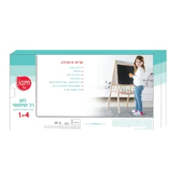 ⁦לוח ציור  מחיק רב שימושי 3 ב 1⁩ – תמונה ⁦3⁩