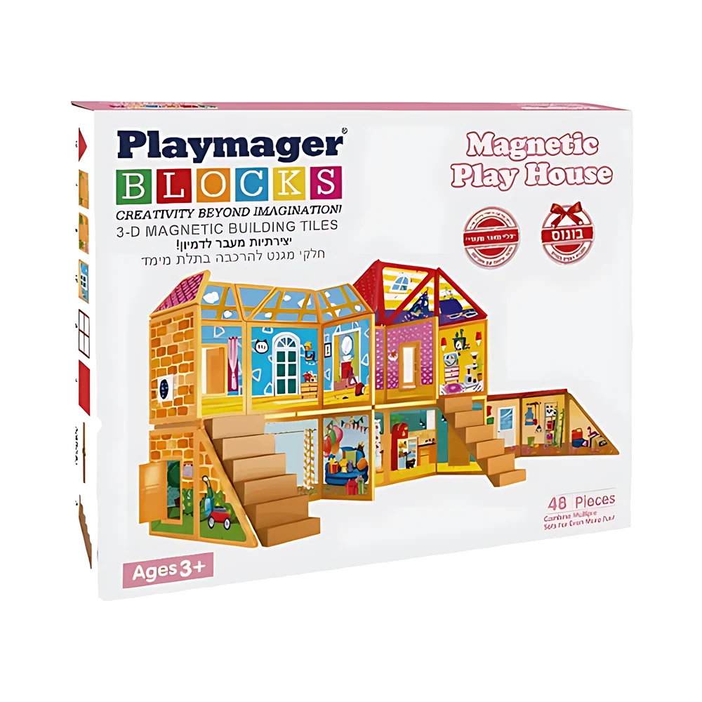 בית משחק מגנטי להרכבה 48 חלקים – Playmager