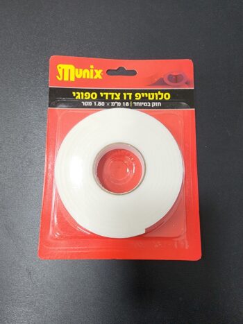 דבק דו צדדי ספוגי