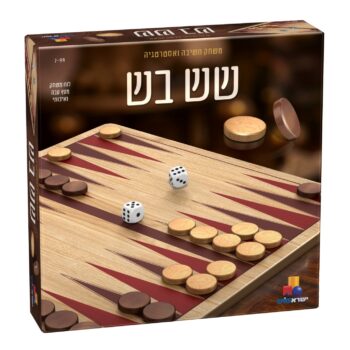 שש בש מעץ
