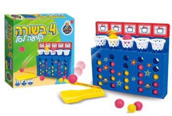משחק 4 בשורה קליעה לסל