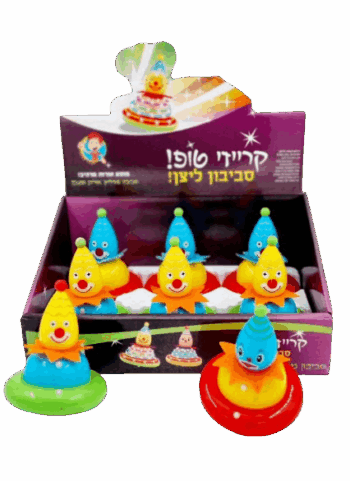 סביבון פומפה ליצן לפעוטות