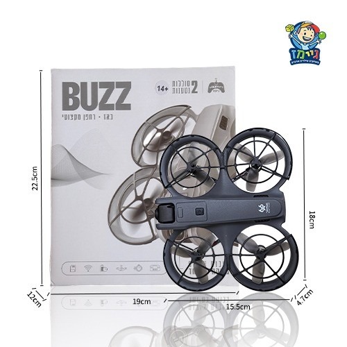 1-56.jpg רחפן מתקדם BUZZ–(כולל שלט עם מסך) – תמונה 1