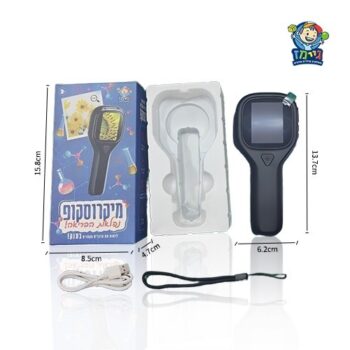 מייקרוסקופ נפלאות הבריאה