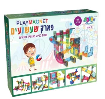 מגנטים לונה פארק 100 חלקים בקופסא