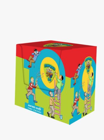 מארז 100 חבילות מדבקות תריג עונה 10