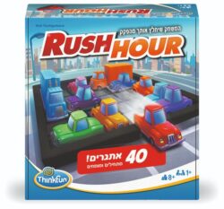 ⁦שעת שיא קלאסי – 40 אתגרים⁩ – תמונה ⁦2⁩