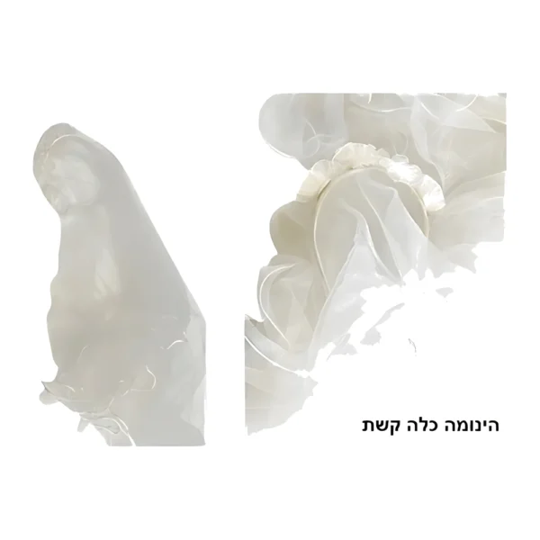 הינומה לכלה קשת 4 פרחים 2 שכבות 90סמ