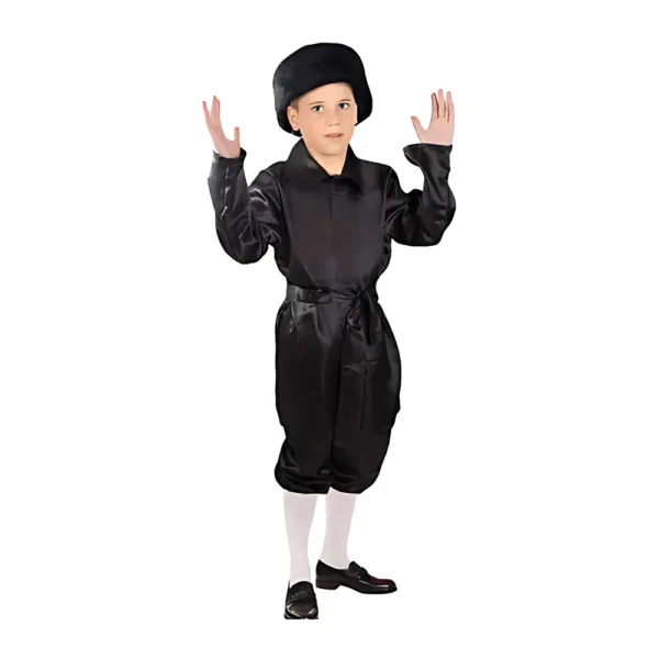 תחפושת חסיד-אדר