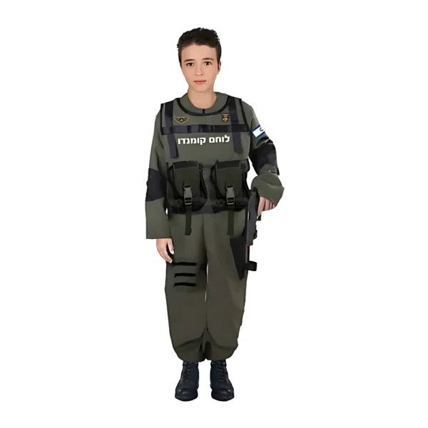תחפושת לפורים חייל קומנדו – אדר