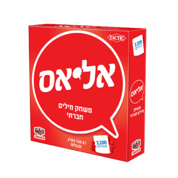 אליאס אדום המקורי