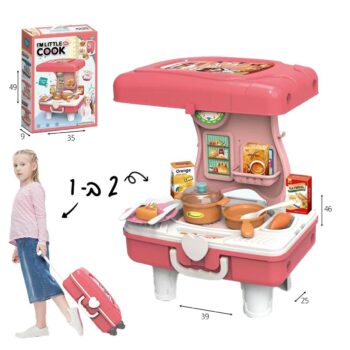 מזוודת בישול לילדים
