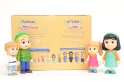 ⁦חבריה –10 בובות ג'מבו יהודיות לפיתוח דמיון, שפה ומיומנויות רגשיות⁩ – תמונה ⁦3⁩