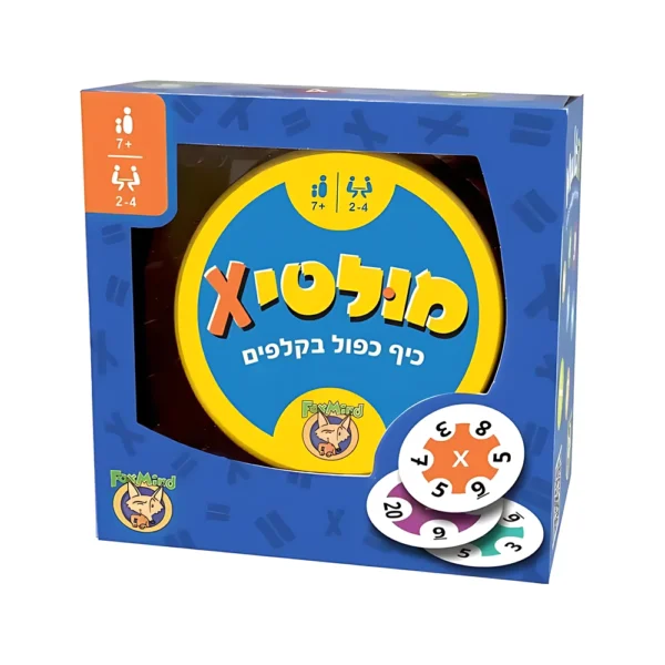 מולטיקס(Multix) – כיף כפול בקלפים למשפחה