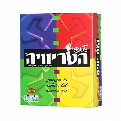 1-12.jpg אלופי הטריוויה קלפים קודקוד – משחק טריוויה חינוכי ומהנה לילדים – תמונה 1