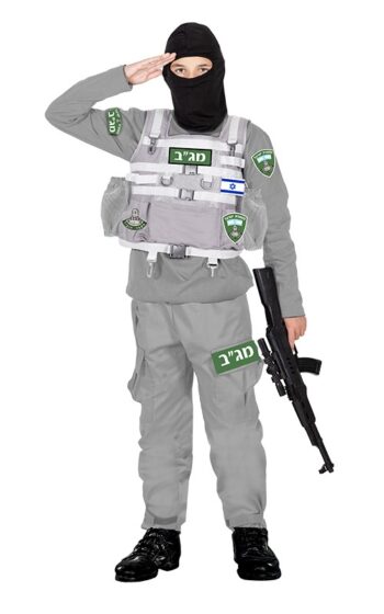 לוחם מג"ב שושי זוהר