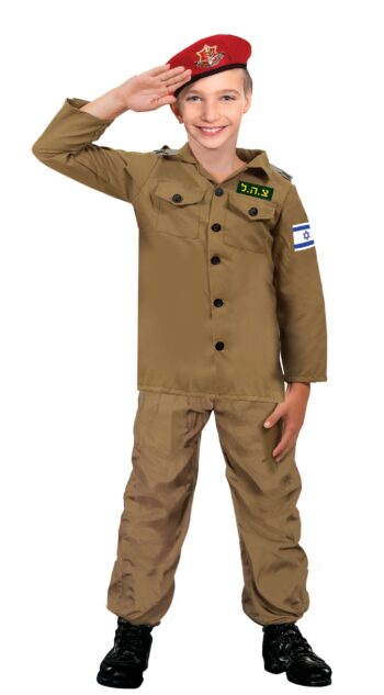 תחפושת חייל לילדים