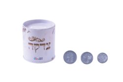 ⁦אמא של שבת –  לטקסי שבת בגנים מבית לחיים⁩ – תמונה ⁦4⁩