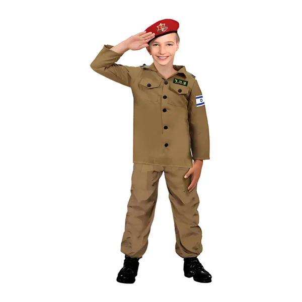 תחפושת חייל לילדים-שושי זוהר