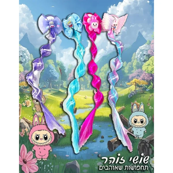 תוספת שיער לתחפושת לבובו