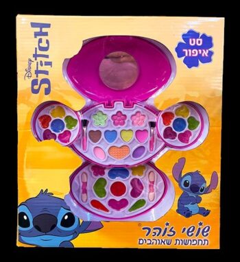 ערכת איפור לילדות סטיץ' עם מראה