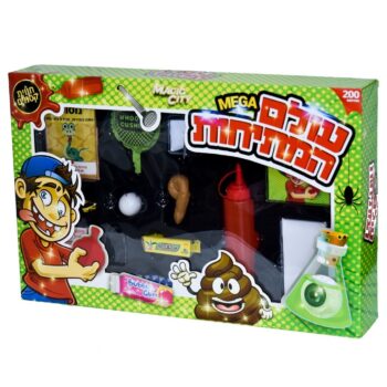 קסמים קופסת מתיחות לילדים