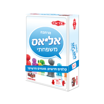 אליאס משפחתי – הרחבה