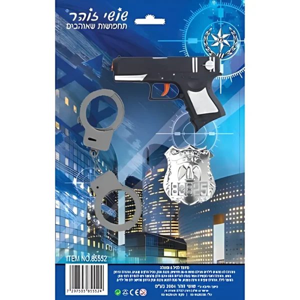 סט שוטר בבליסטר אקדח, אזיקים וסמל