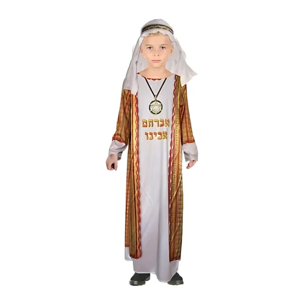 תחפושת לפורים אברהם אבינו- אדר