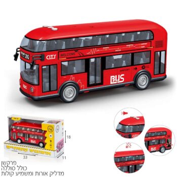 אוטובוס תיירות אדום 1:14