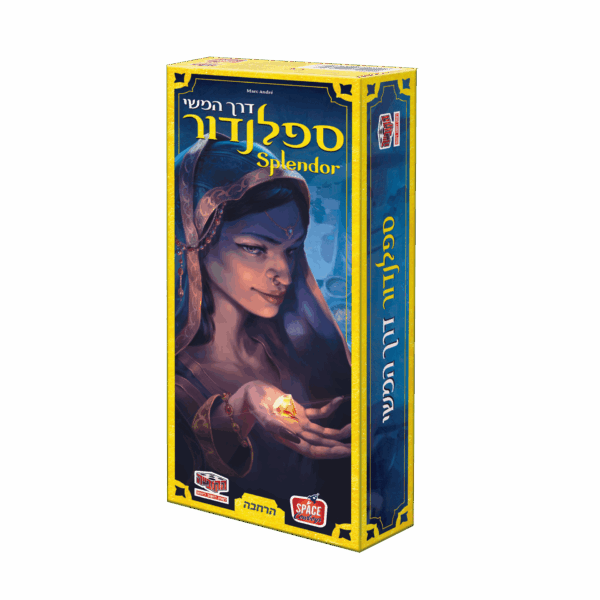 ספלנדור – דרך המשי | הרחבה למשחק ספלנדור