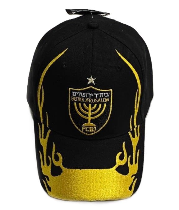 כובע מצחיה רקום ביתר ירושלים