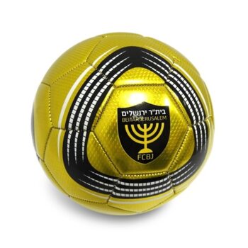 כדורגל מס' 5 מבריק ביתר ירושלים